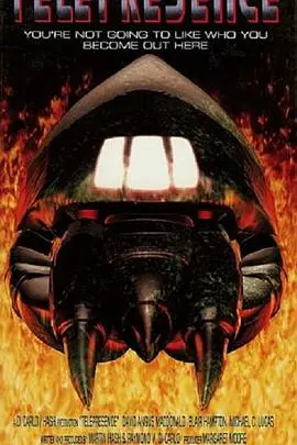 《超魔鬼武器》：科幻动作的狂野碰撞，末日浩劫中的救赎