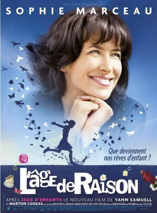 《穿越少女梦》：一场甜度超标的奇幻恋爱之旅，唤醒你的少女心！