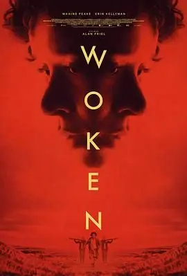 《唤醒》：一场关于救赎与真相的极致冒险，当平凡英雄踏上惊魂之旅！