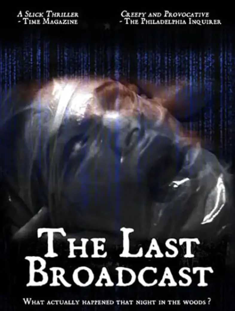 《最后的广播》：数字洪流下的温柔挽歌，怀旧情怀与科幻的奇妙交织