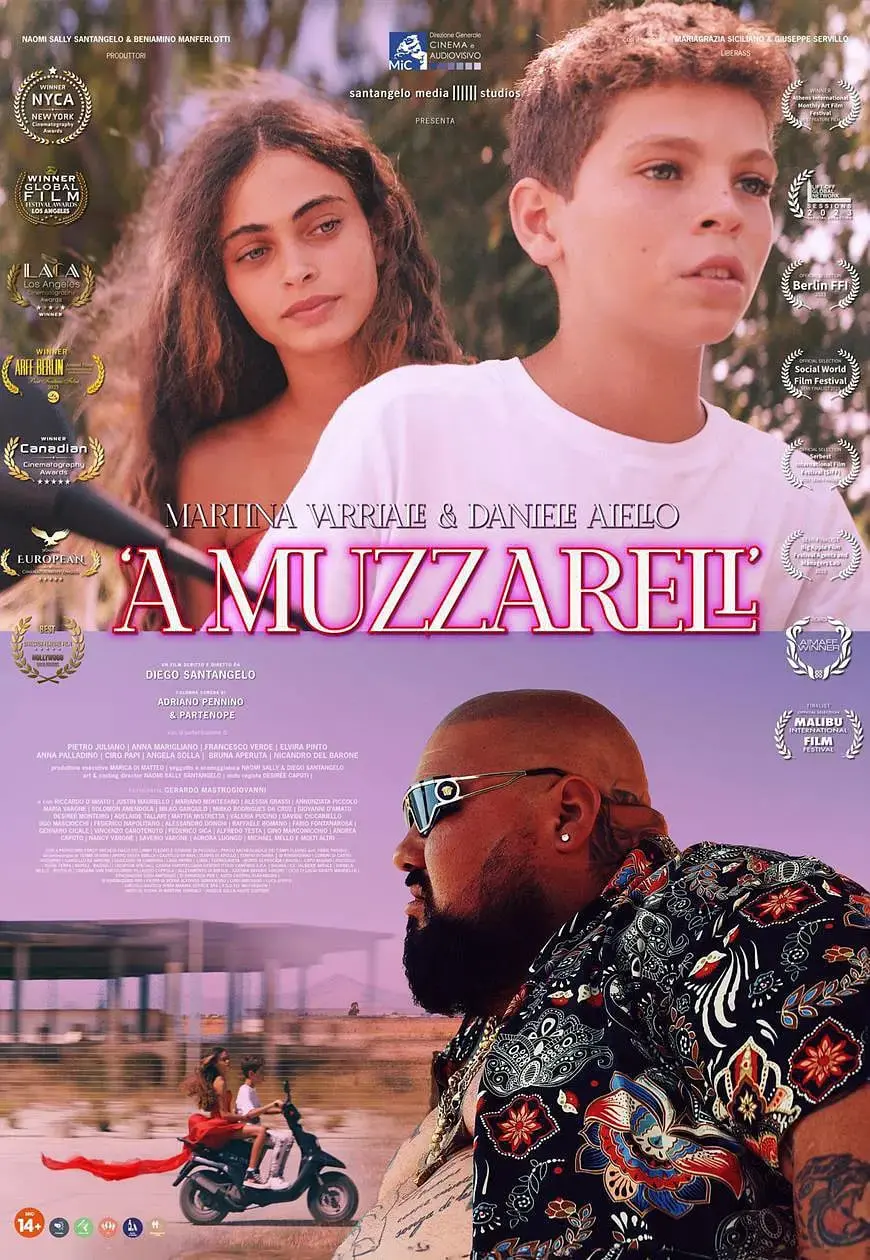 《致穆扎雷尔》：一段追寻声音的灵魂之旅，感受音乐的禁忌与力量