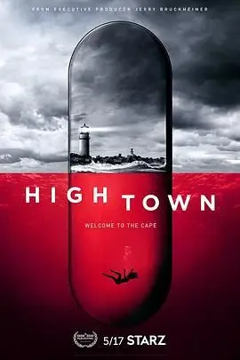 在浩瀚海洋中聆听灵魂的哭泣：电影《听海哭的声音》探索人性深处的悲伤与救赎